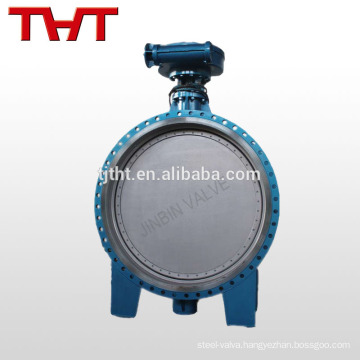 Double eccentric epdm seat butterfly valve with reducer